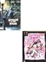 Singin' In The Rain / My Fair Lady (Two-Disc Special Edition) - 2 Pack