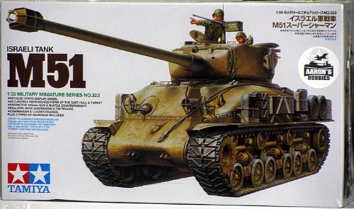 Tamiya 1/35 Israeli Tank M51