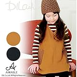 (エマーブル) AIMABLEボアポケットジャンパースカート/秋 ベビー キッズ 女の子 130 キャメル