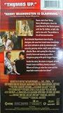Lift [VHS]