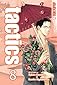 Tactics, Volume 8