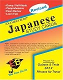 Ace's Japanese Exambusters Study Cards (Ace's Exambusters) (Japanese Edition)