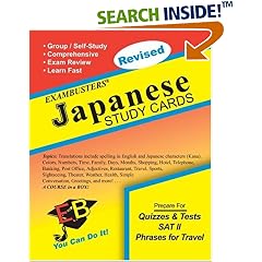 Ace's Japanese Exambusters Study Cards (Ace's Exambusters)