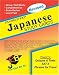 Ace's Japanese Exambusters Study Cards (Ace's Exambusters)