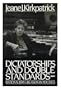 Dictatorships and Double Standards: Rationalism and Reason in Politics