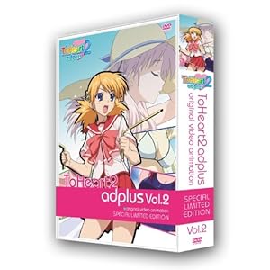 【クリックでお店のこの商品のページへ】OVA ToHeart2 adplus 第2巻 (初回限定版) [DVD]