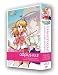 OVA ToHeart2 adplus 第2巻 (初回限定版) [DVD]