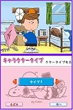 ���̡��ԡ����ǥ������� ~���̡��ԡ�����֤����˲񤤤ˤ�����!