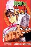 Iron Wok Jan Volume 1 (Iron Wok Jan (Graphic Novels))