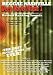 Deep Roots Music [UK IMPORT]