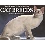 The Ultimate Guide to Cat Breeds