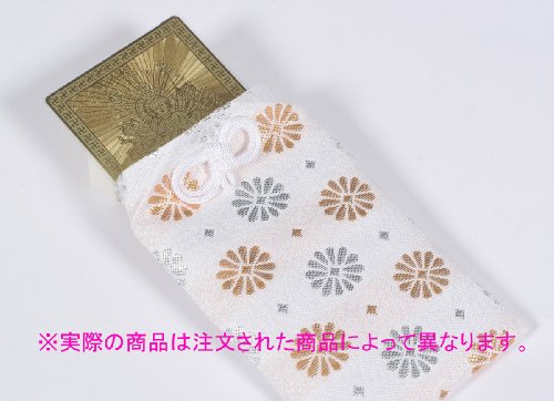 【純金仕上げ】 安倍清明 護符(金) 25484