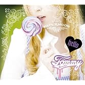 PAPERMOON(初回生産限定盤)(DVD付)