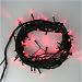 Top Quality 20M Red LED Lights, Consists Of 240 Super Bright Leds On Dark Green Cable With A 8 Function Memory Controller, Ideal For Dressing Christmas Tree's