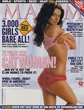 Maxim Magazine Kim Smith July 2004 Issue
