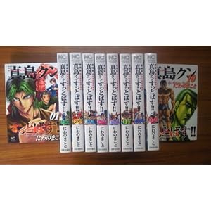 ������ �w�����_�p�����` �^���N�������Ƃ΂�!! �R�~�b�N 1-10���Z�b�g (�j�`�u���R�~�b�N�X)