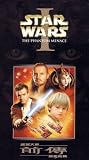  : VCD: Star Wars, Episode I, The Phantom Menace
