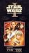 DVD : VCD: Star Wars, Episode I, The Phantom Menace