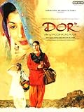 Dor (Hindi Film / Bollywood Movie Music CD)