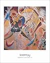 Wassily Kandinsky (Improvisation 35) Art Poster Print - 22" X 28"