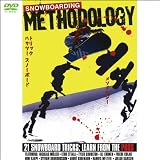トリック ハウツースノーボード METHODOLOGY(1WeekDVD)