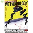トリック ハウツースノーボード METHODOLOGY