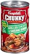Campbell's Chunky Healthy Request Grilled Chicken & Sausage Gumbo, 18.8-Ounce Easy Open Cans (Pack of 12)