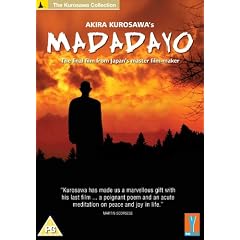 Madadayo [1993]