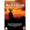 Madadayo [1993] [DVD]