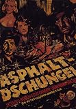 The Asphalt Jungle - Movie Poster - 11 x 17