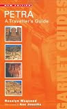 Petra:  A Travelers Guide
