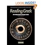 An Independent Study Guide to Reading Greek