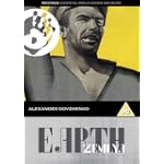 Earth (Zemlya) - (Mr Bongo Films) (1930) [DVD]