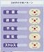 イメージ画像8