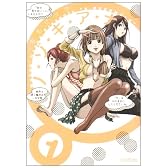 ノゾキアナ 1 (ビッグコミックス)