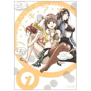 �m�E�]�E�L�E�A�E�i 1 (�r�b�O�R�~�b�N�X)