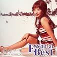 エッセンシャル・ベスト 奥村チヨ [Best of] [Limited Edition] 