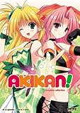 Akikan Complete Collection (アキカン! DVD-BOX 北米版)