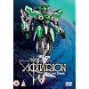 Aquarion 3 [DVD]