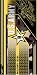 Army Racing Military Issue Beach Towel 30 X 60 #30462