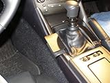 Review Brodit-UK  / DSL-Brodit Lexus IS 220-250 Brodit ProClip Console mount ONLY for manual shift Placed on left side on floor console 2006 - 2009 Fits All Countries - #833728
