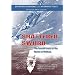 Shattered Sword: The Untold Story of the Battle of Midway