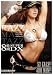 RAZZ-MA-TAZZ 8時間SUPER DX [DVD]