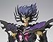 TAMASHII NATIONS Bandai Saint Cloth Myth EX Cancer Deathmask Surplice Saint Seiya Action Figure