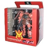 Gundam Weathering & Light MS-06S Zaku II Action Figure