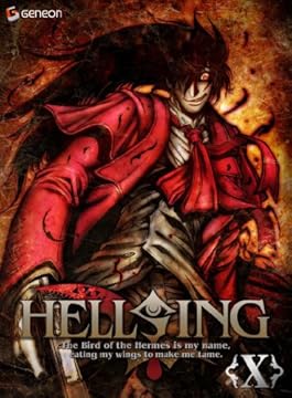 HELLSING OVA X �q�������Łr [DVD]