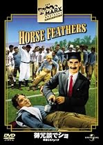 御冗談でショ 華麗なるドタバタ (ベスト・ヒット・コレクション 第9弾) 【初回生産限定】 [DVD]