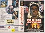 Rising Storm (AKA Rebel Storm) 1989 (Video Tape/PAL)