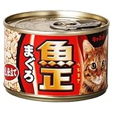 キャネット魚正まぐろ 160g