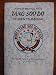 Search : Korean Martial Arts Tang Soo Do Student's Manual